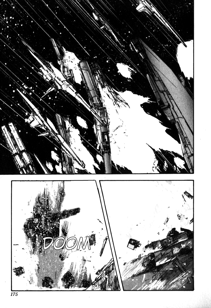 Legend of the Galactic Heroes Vol. 1 Ch. 6 第24页
