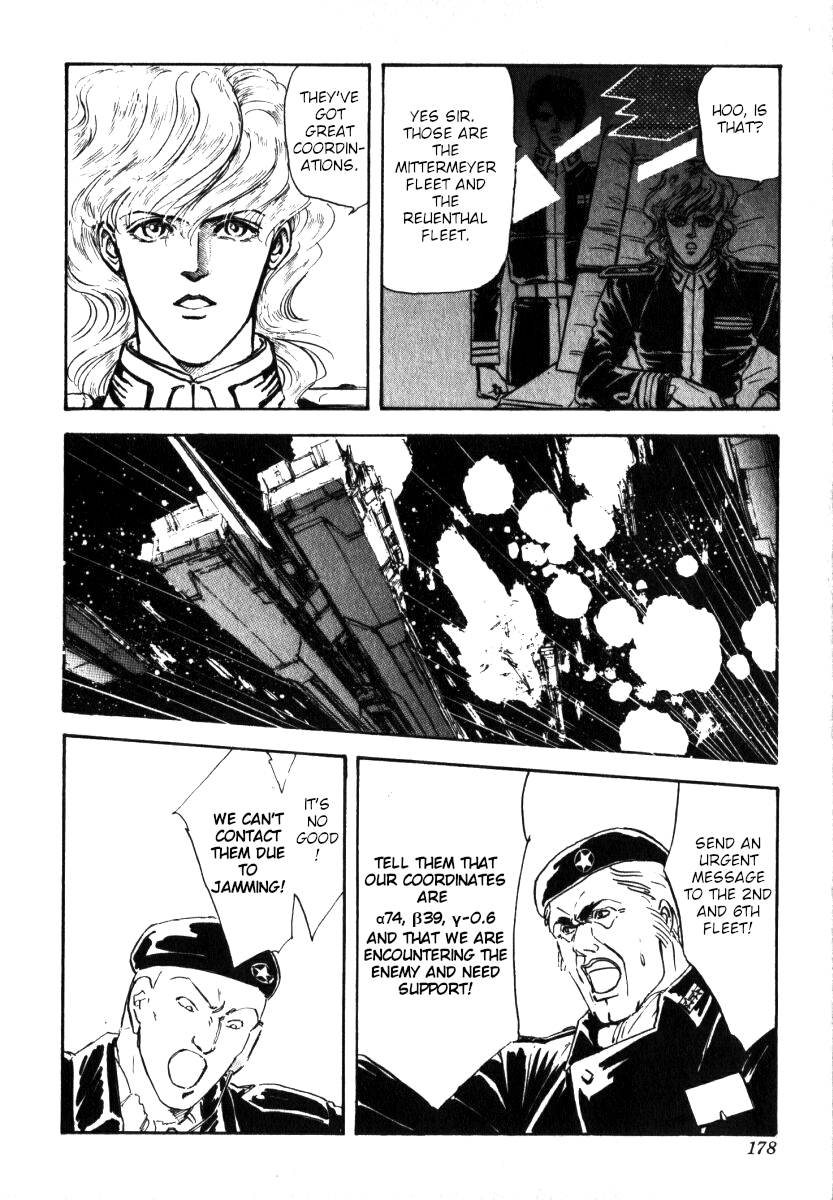Legend of the Galactic Heroes Vol. 1 Ch. 6 第27页