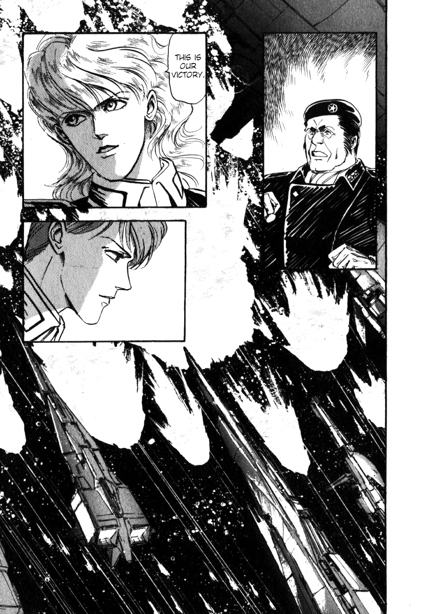 Legend of the Galactic Heroes Vol. 1 Ch. 6 第28页