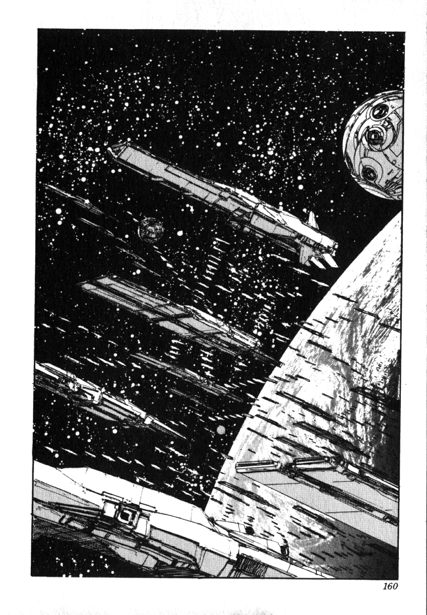 Legend of the Galactic Heroes Vol. 1 Ch. 6 第9页