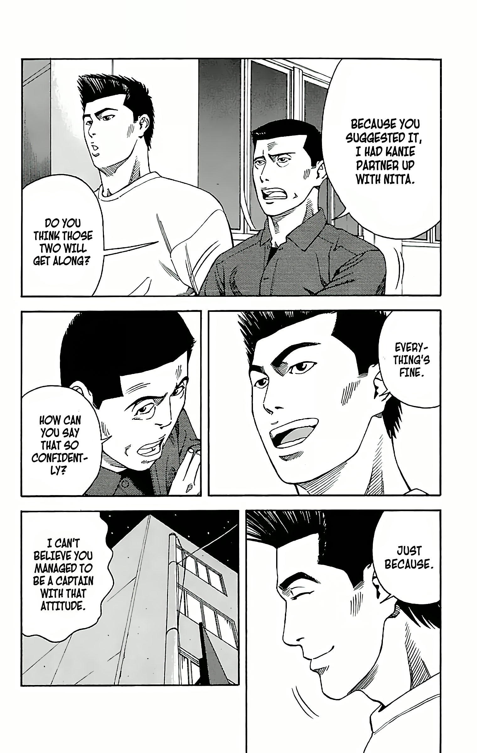 GO ANd GO AN INVISIBLE RIVAL! 第18页