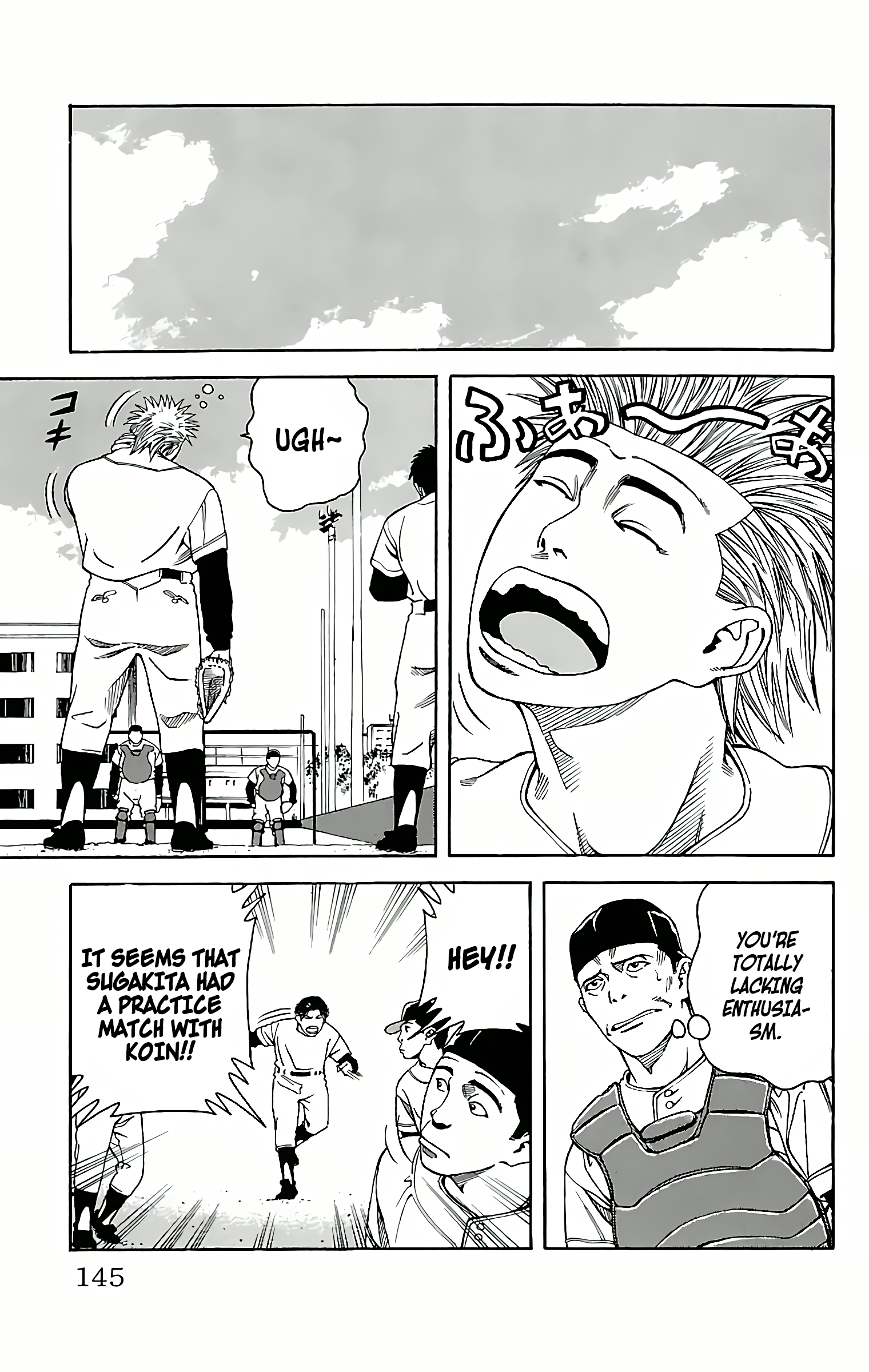GO ANd GO AN INVISIBLE RIVAL! 第19页