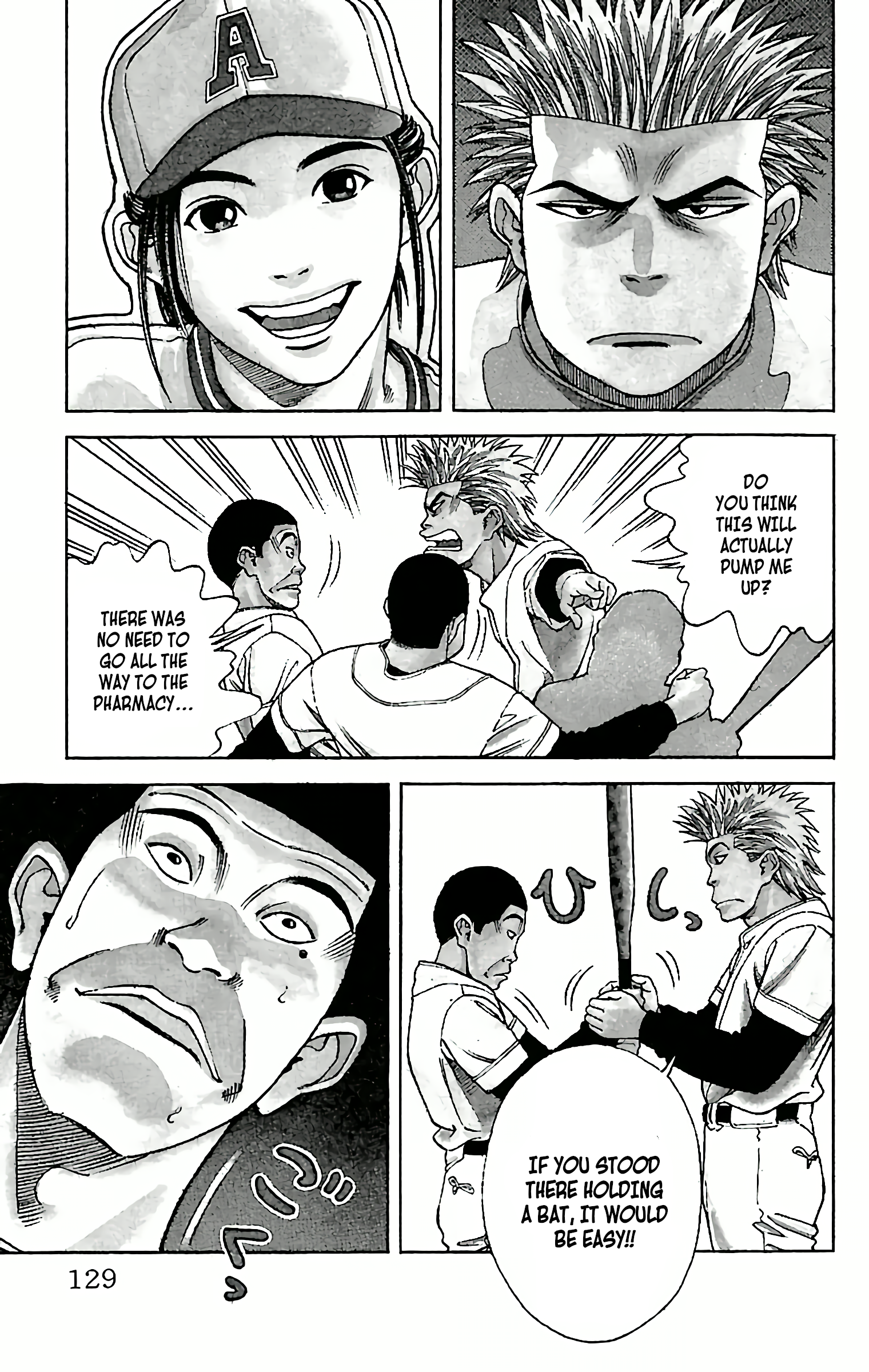 GO ANd GO AN INVISIBLE RIVAL! 第3页