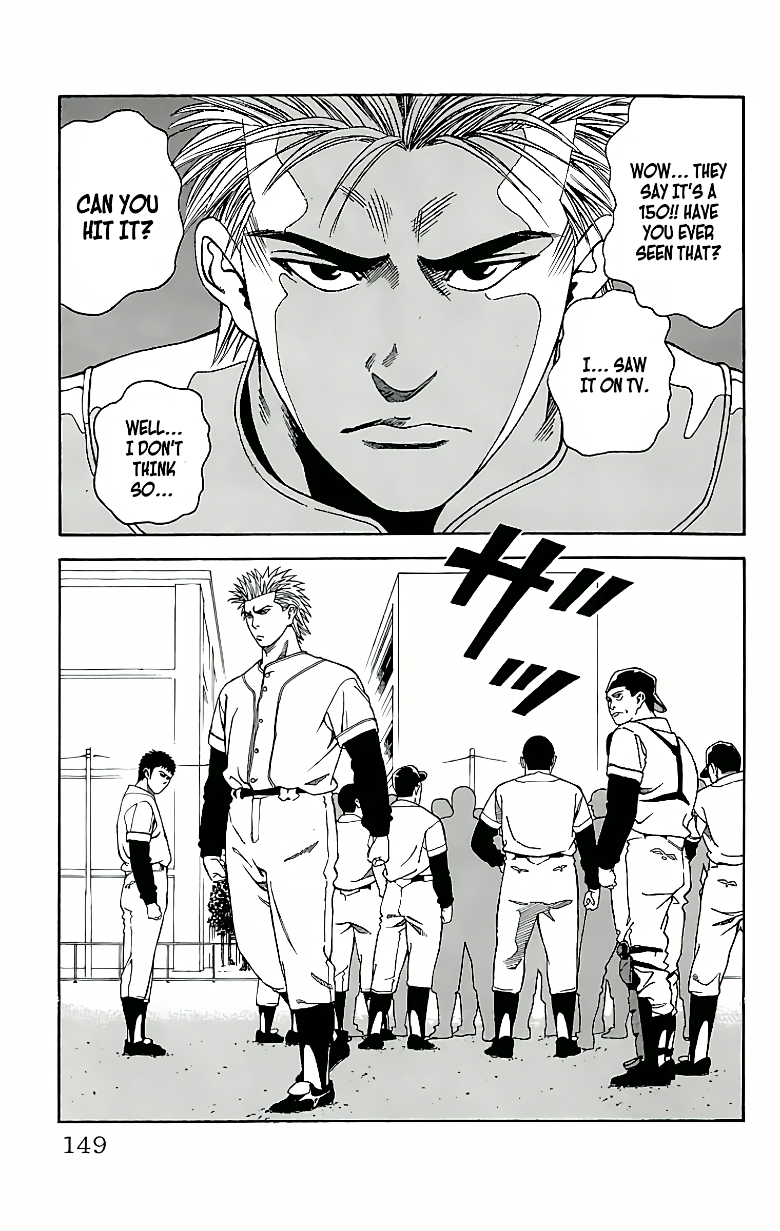 GO ANd GO AN INVISIBLE RIVAL! 第23页