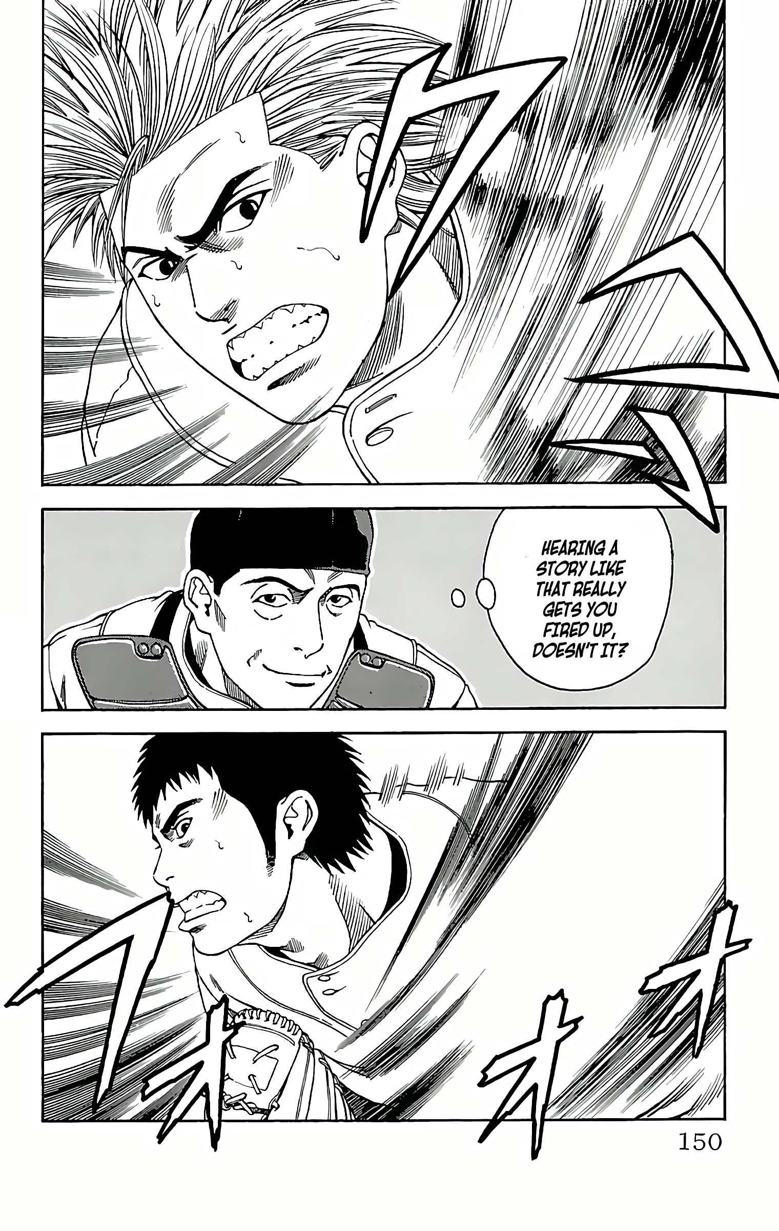 GO ANd GO AN INVISIBLE RIVAL! 第24页