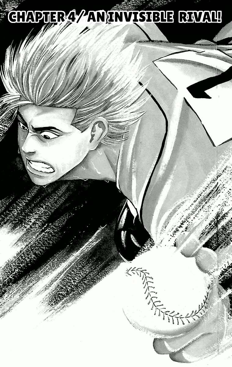 GO ANd GO AN INVISIBLE RIVAL! 第4页