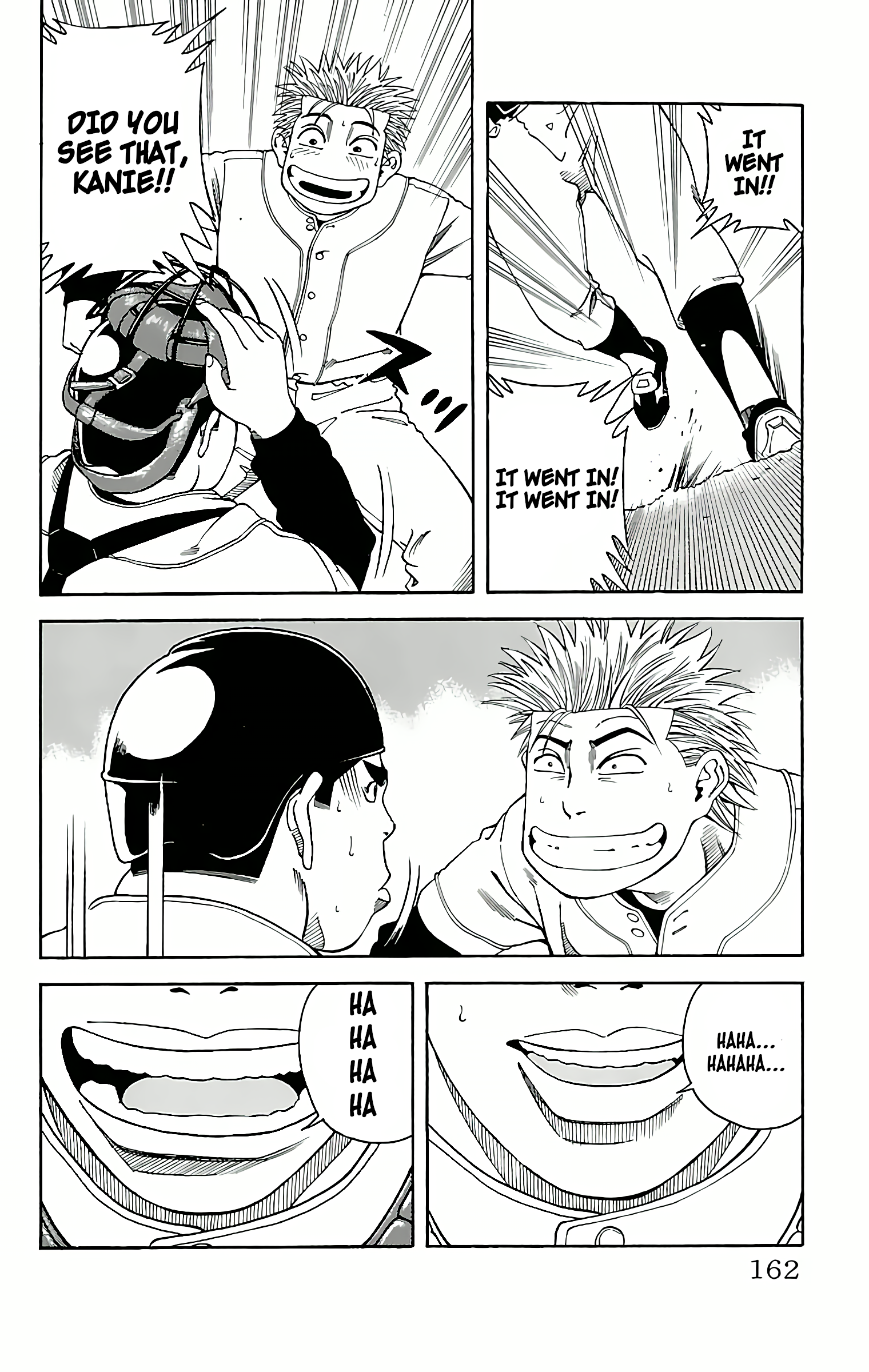 GO ANd GO AN INVISIBLE RIVAL! 第36页