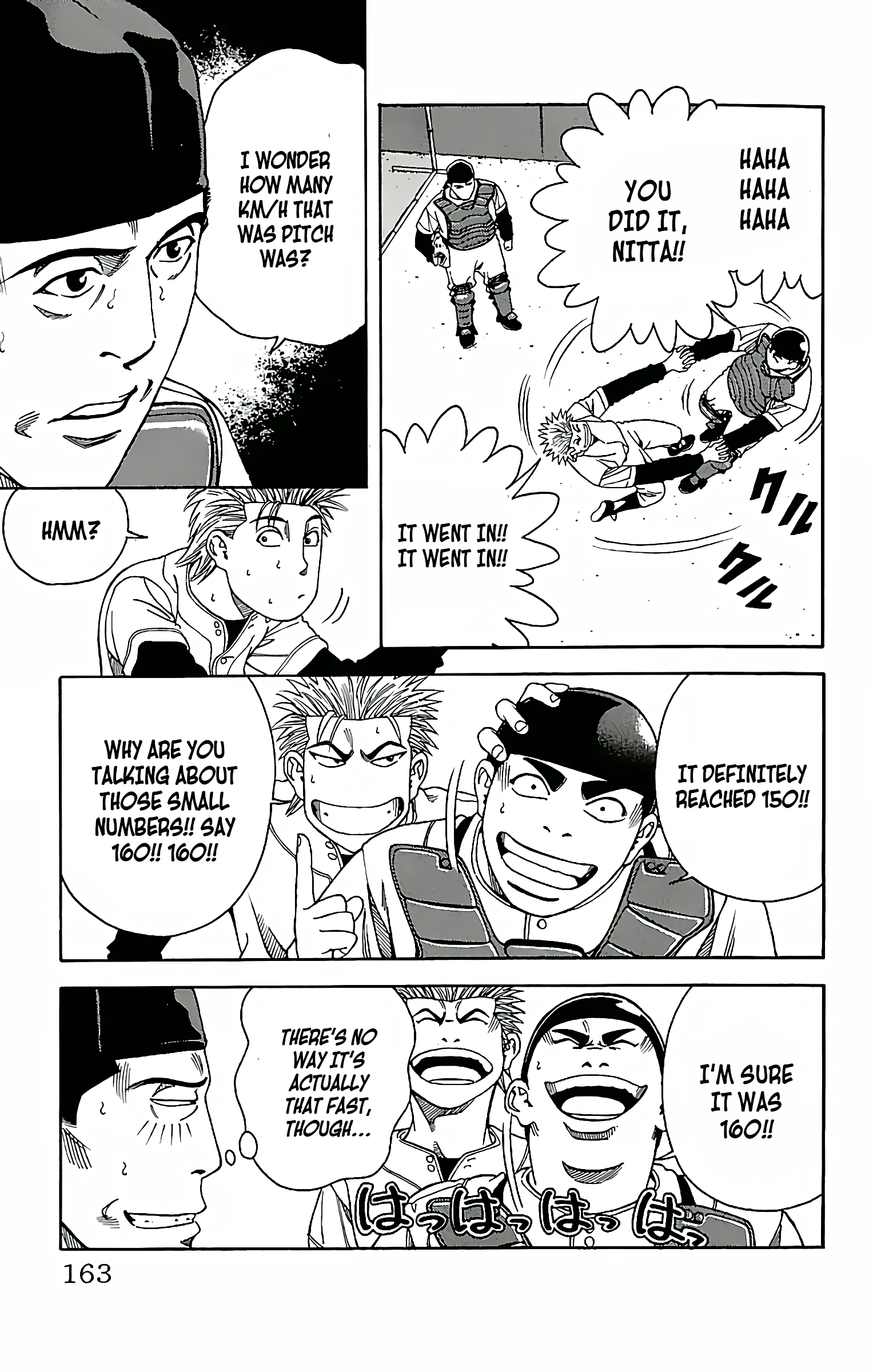 GO ANd GO AN INVISIBLE RIVAL! 第37页