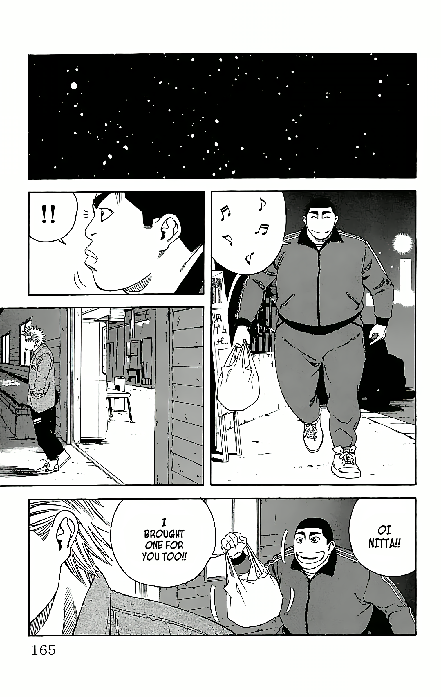 GO ANd GO AN INVISIBLE RIVAL! 第39页
