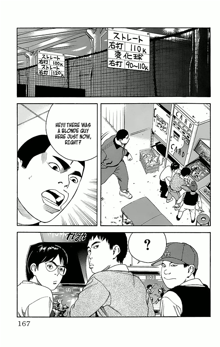 GO ANd GO AN INVISIBLE RIVAL! 第41页