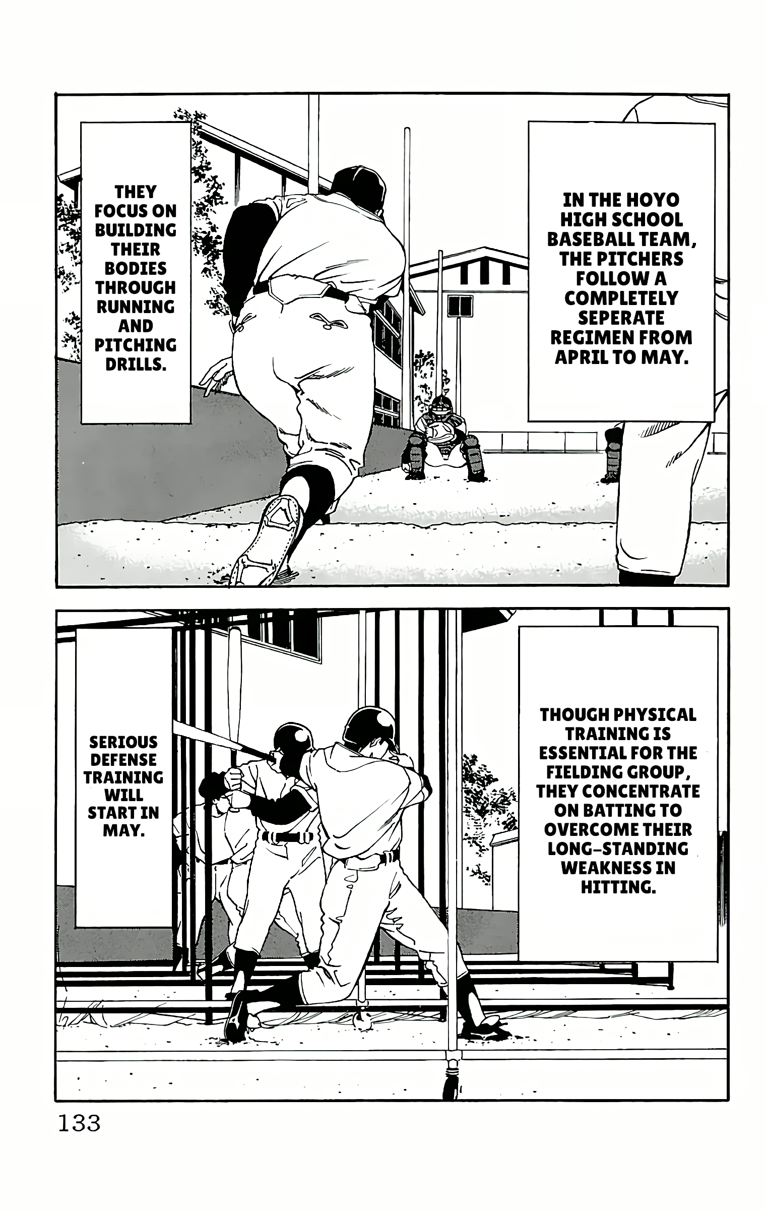 GO ANd GO AN INVISIBLE RIVAL! 第7页