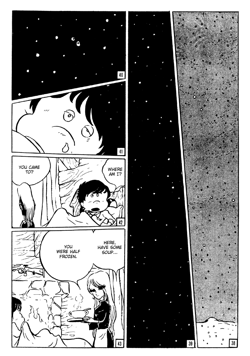 Galaxy Express 999 A Ballad of Departure 第11页