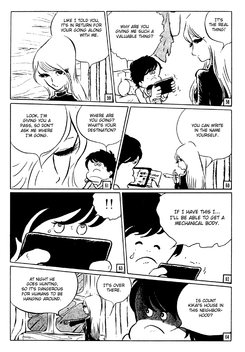 Galaxy Express 999 A Ballad of Departure 第14页
