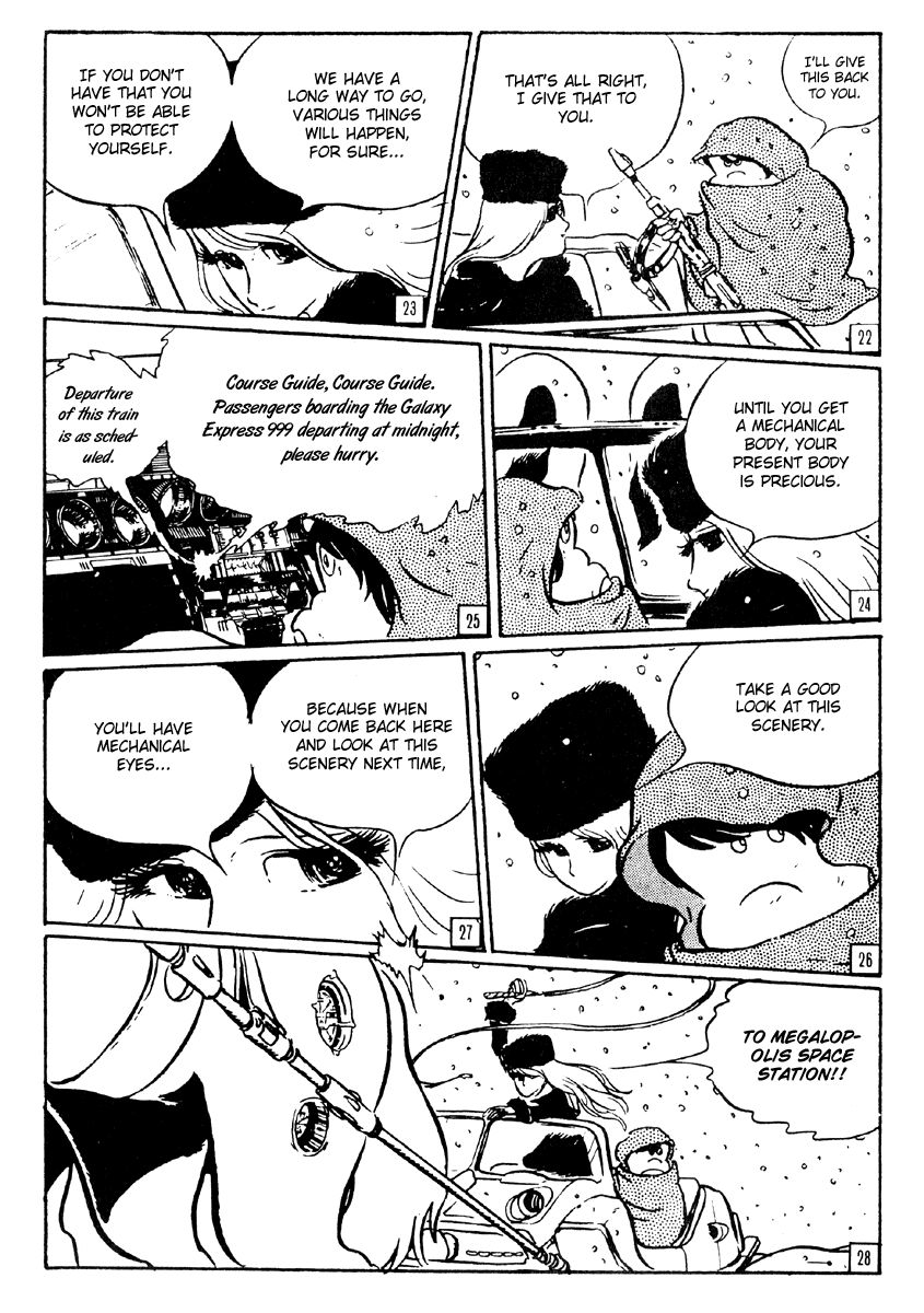 Galaxy Express 999 A Ballad of Departure 第22页