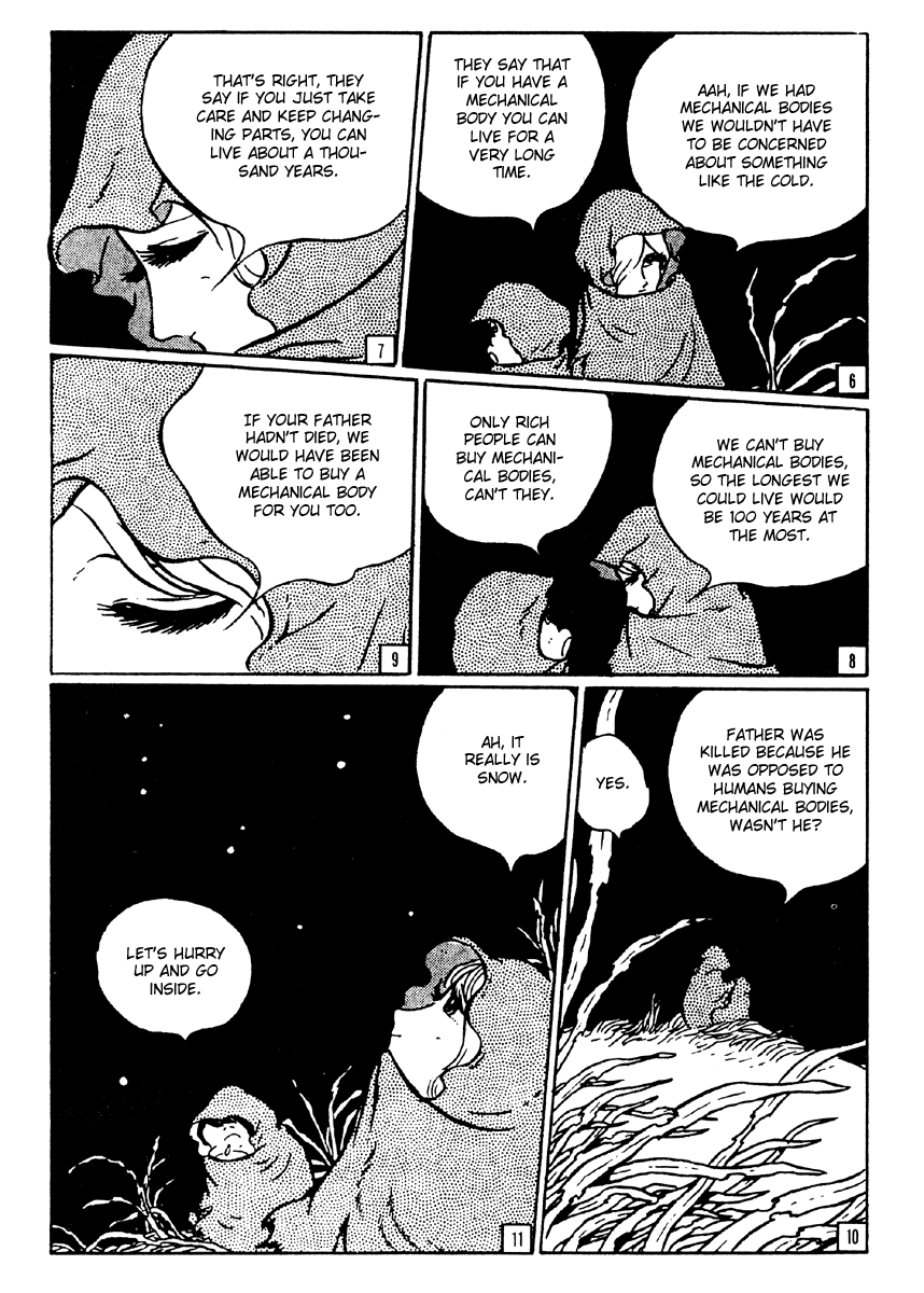 Galaxy Express 999 第5页