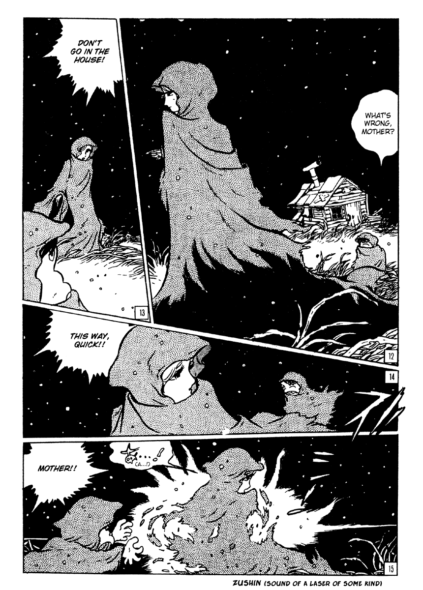 Galaxy Express 999 第6页