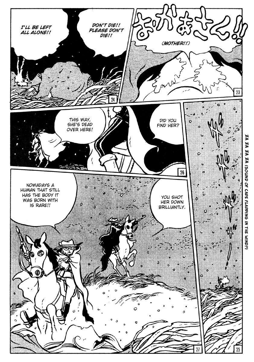 Galaxy Express 999 第8页