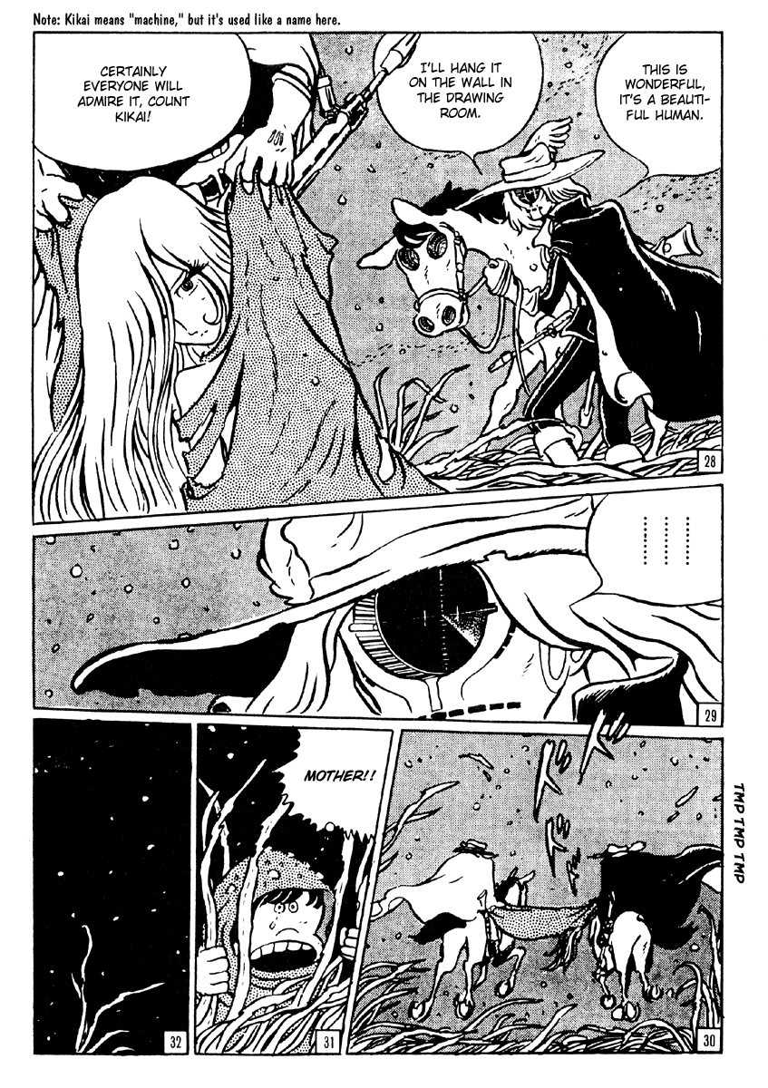 Galaxy Express 999 A Ballad of Departure 第9页