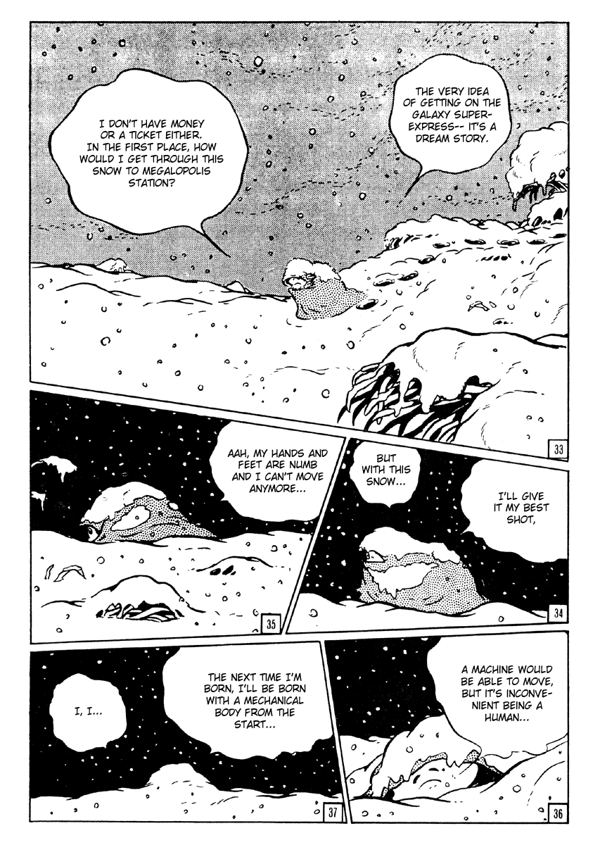 Galaxy Express 999 A Ballad of Departure 第10页