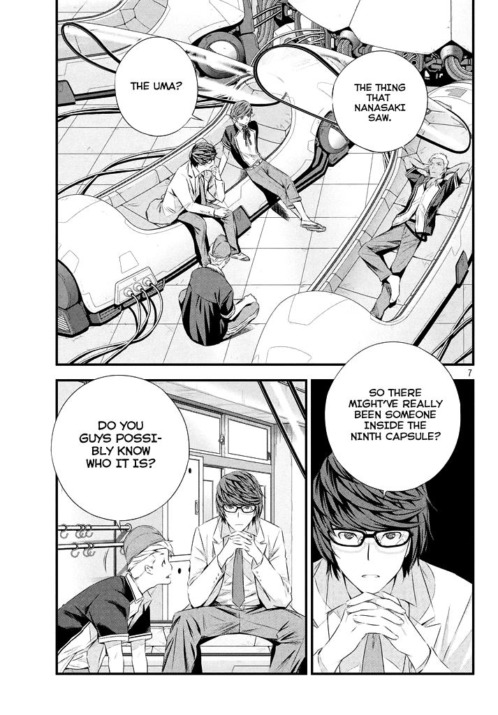 Seifuku Robinson Love Letter 第10页
