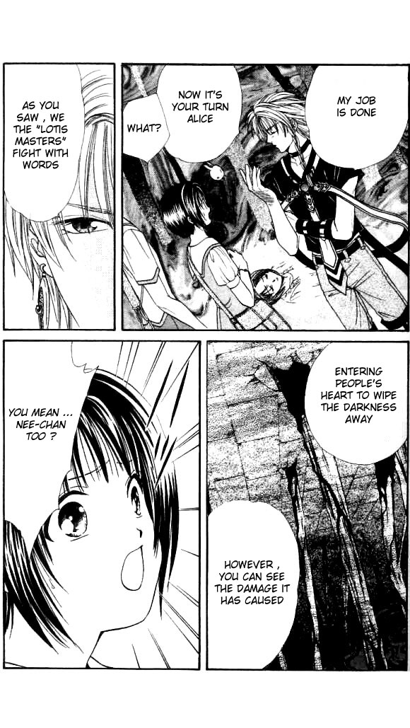 Alice 19th Vol. 2 Ch. 1 第28页