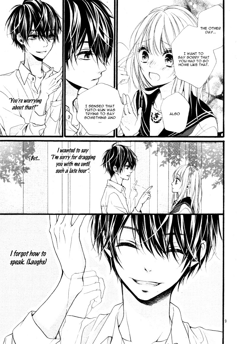 Kyutto Musunde, Suki Even Though I Love You, Because I Love You 第13页