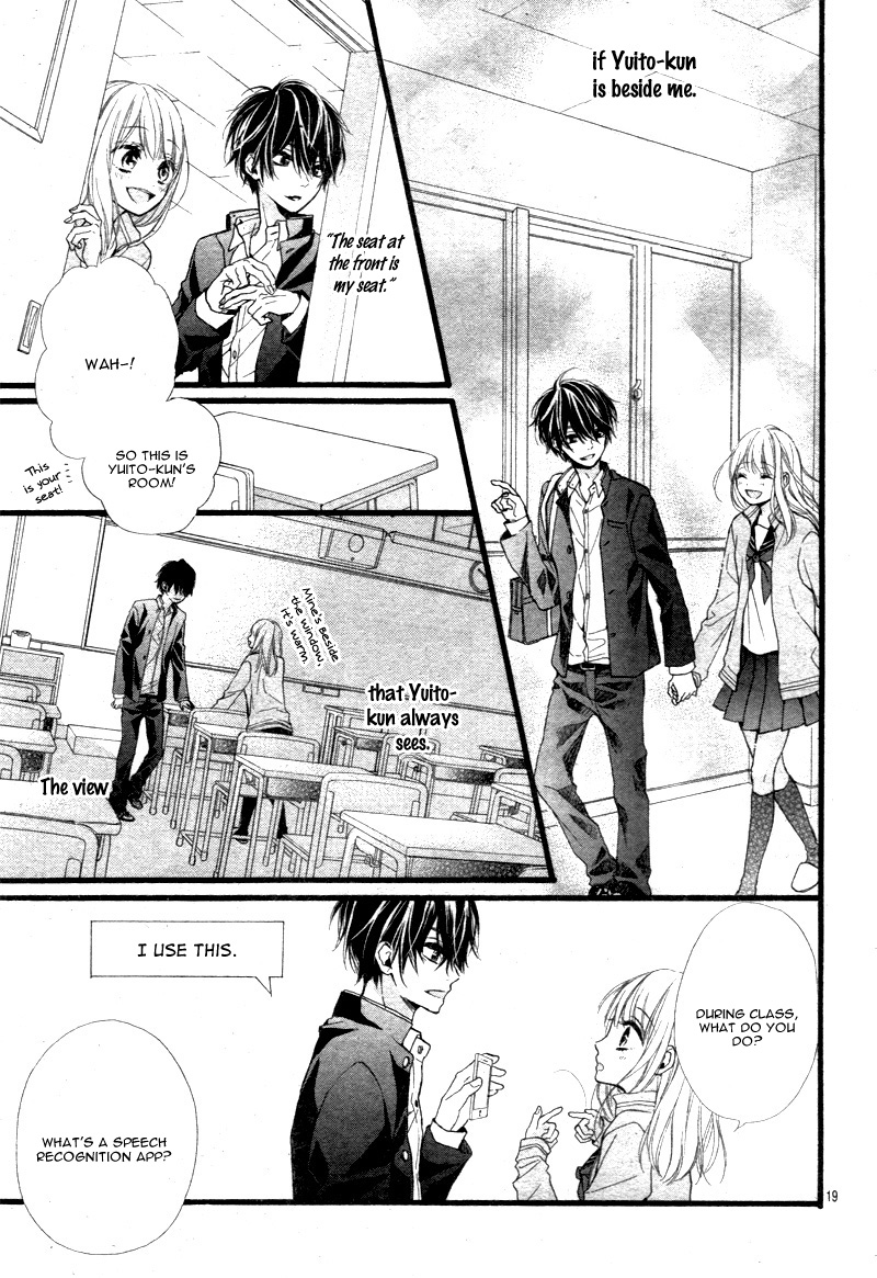 Kyutto Musunde, Suki Even Though I Love You, Because I Love You 第23页