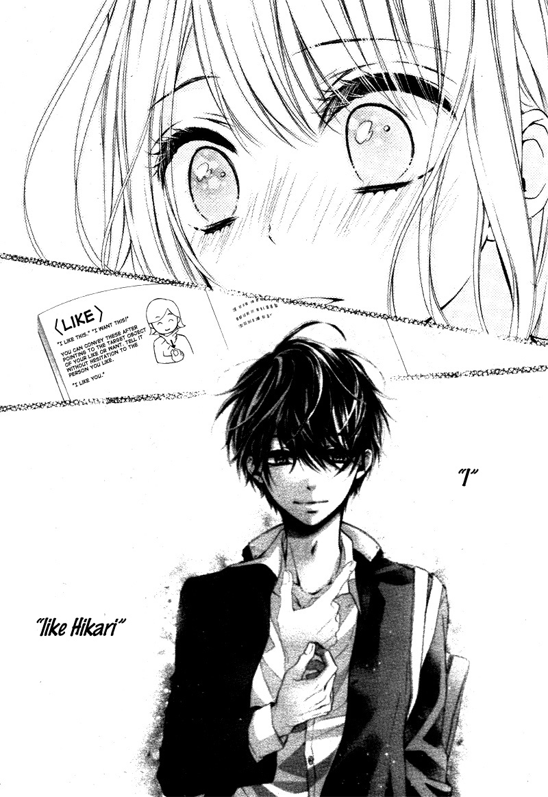 Kyutto Musunde, Suki Even Though I Love You, Because I Love You 第31页