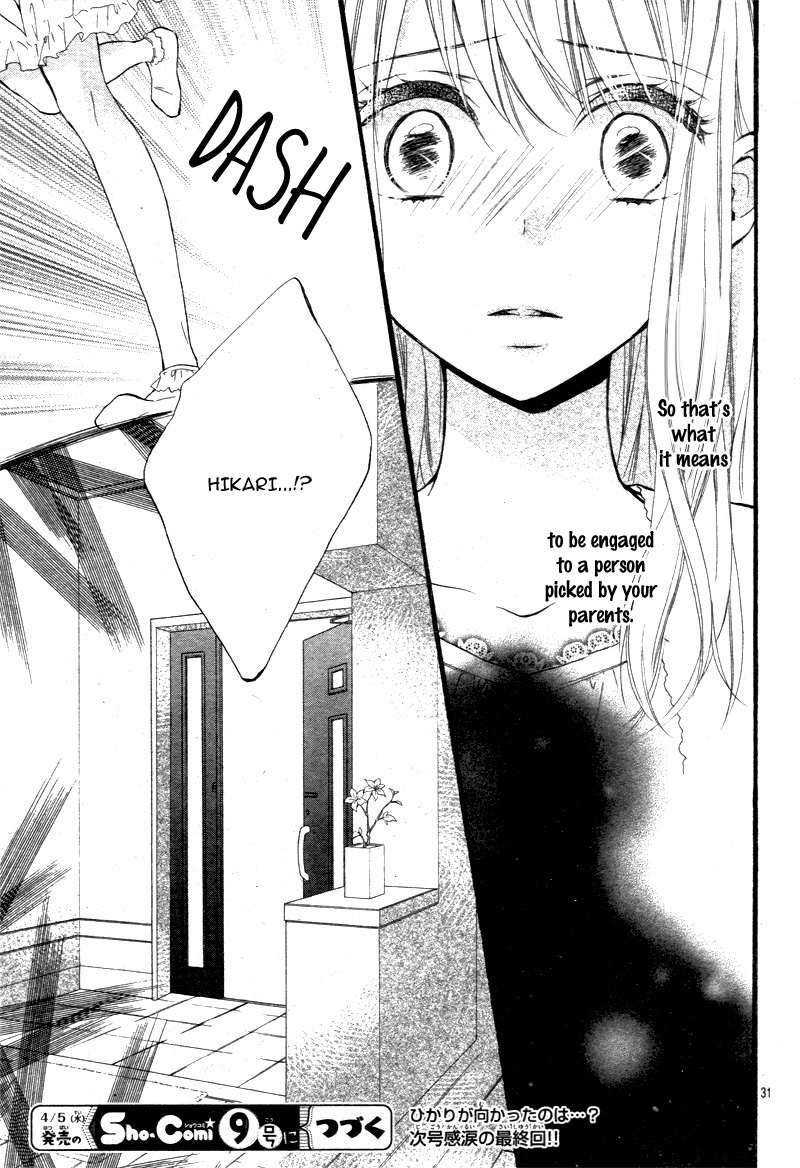 Kyutto Musunde, Suki Even Though I Love You, Because I Love You 第34页