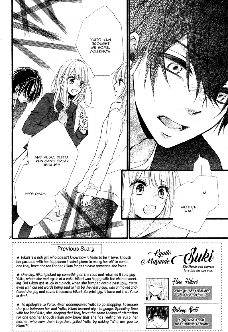Kyutto Musunde, Suki Even Though I Love You, Because I Love You 第6页