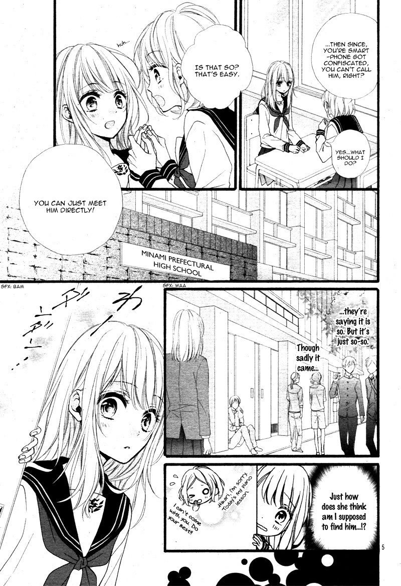 Kyutto Musunde, Suki Even Though I Love You, Because I Love You 第9页