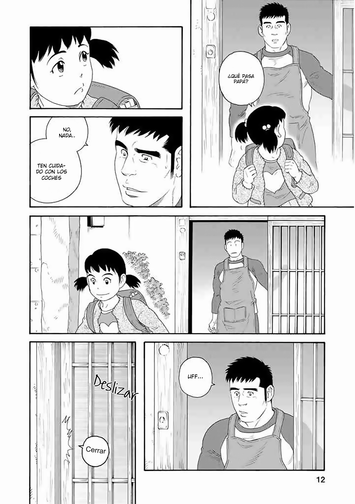 Otouto no Otto Los barcos negros han llegado 第11页