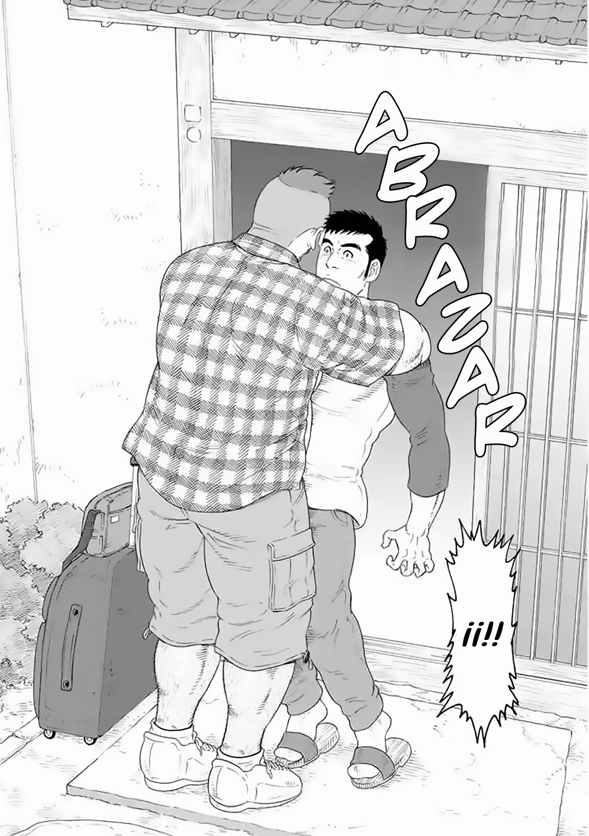 Otouto no Otto Los barcos negros han llegado 第15页