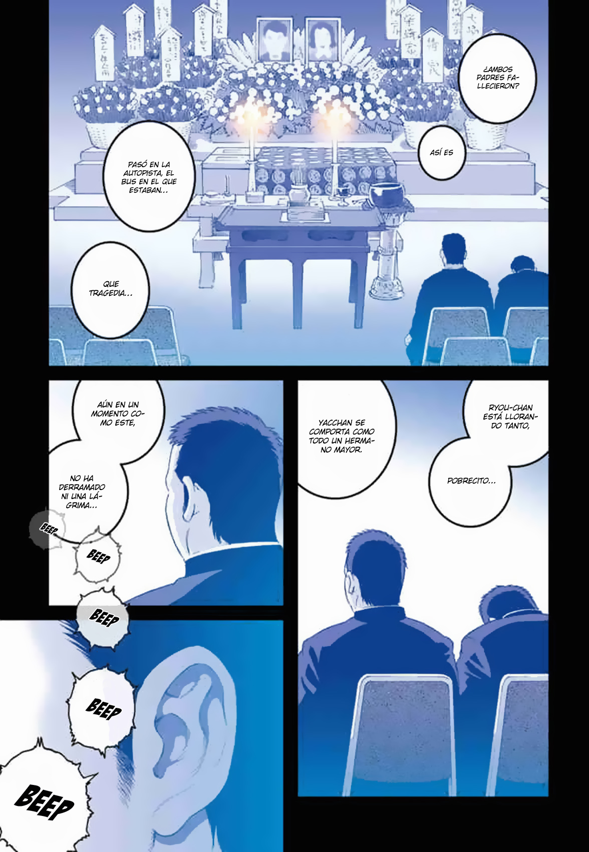 Otouto no Otto Los barcos negros han llegado 第3页