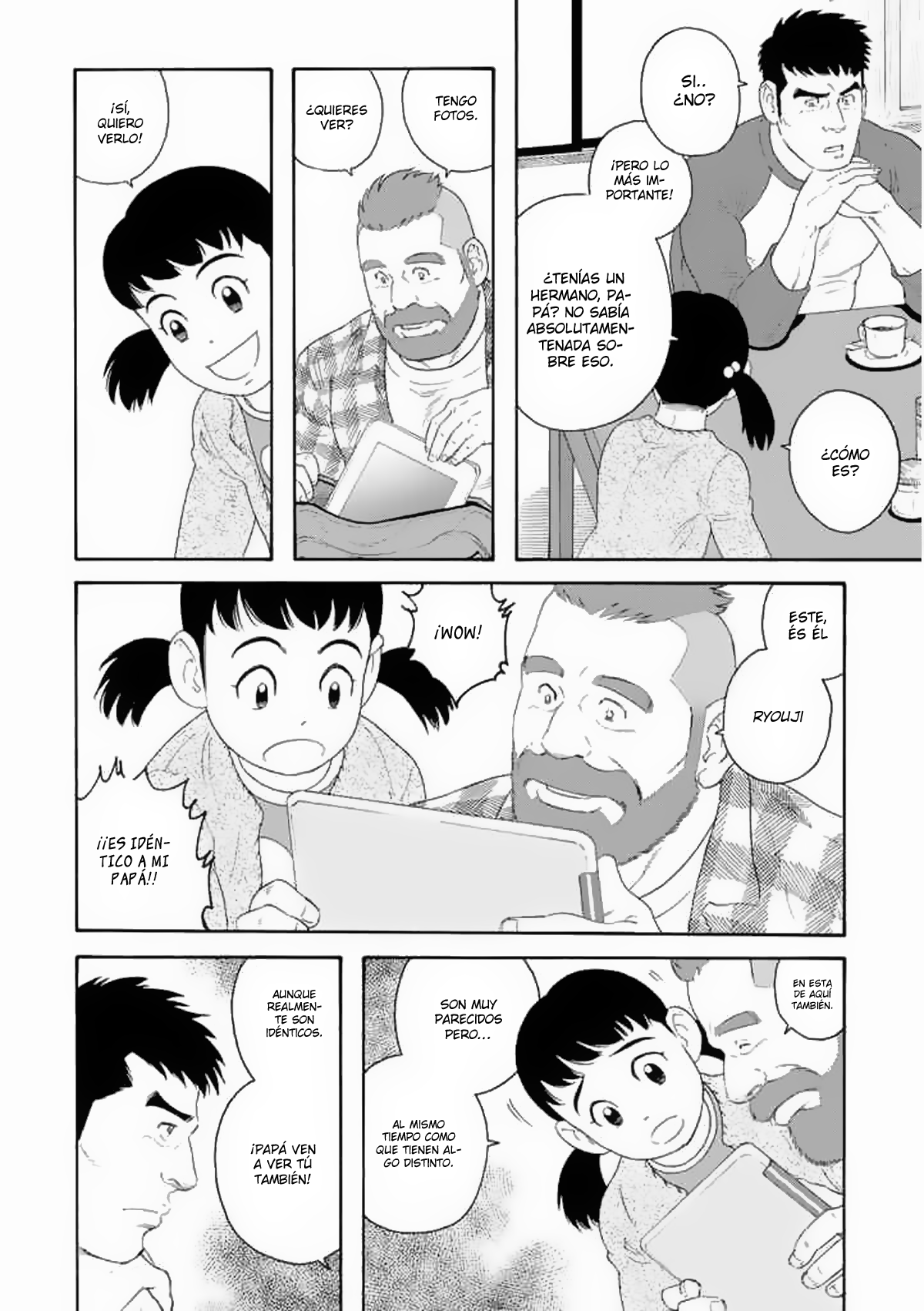 Otouto no Otto Los barcos negros han llegado 第25页