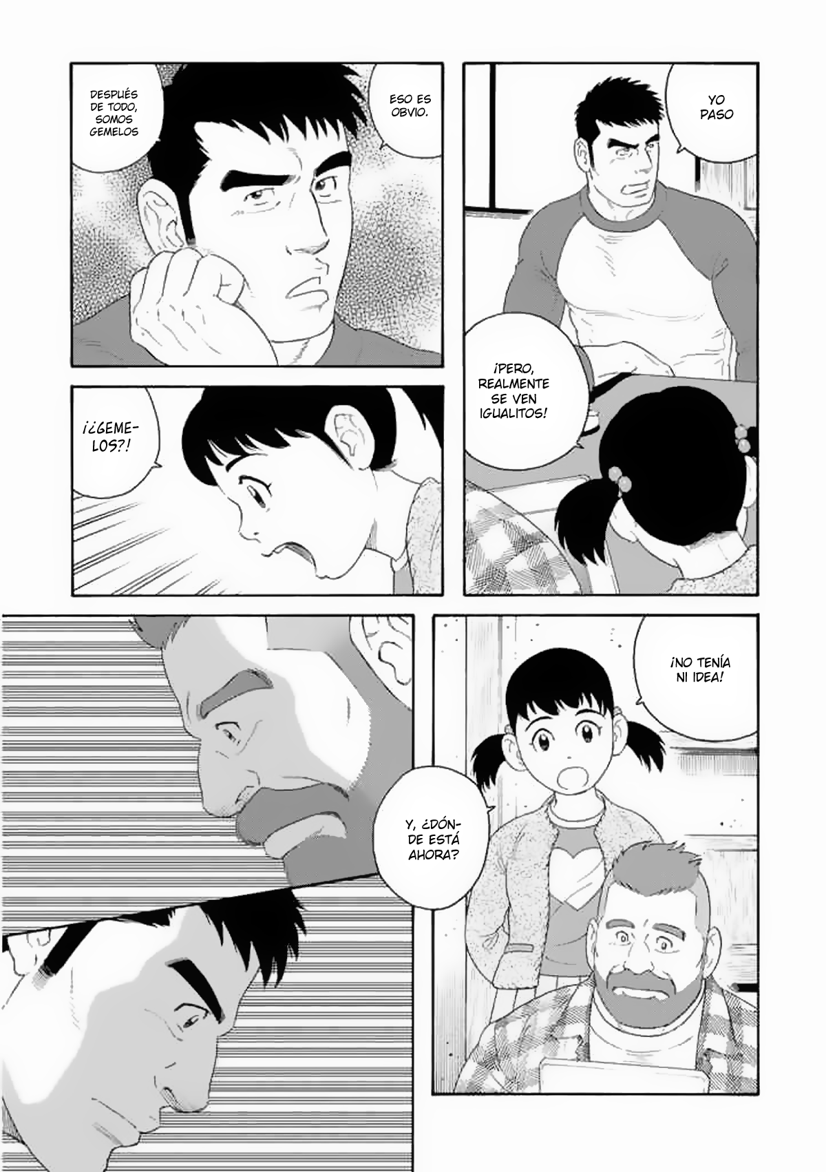 Otouto no Otto Los barcos negros han llegado 第26页