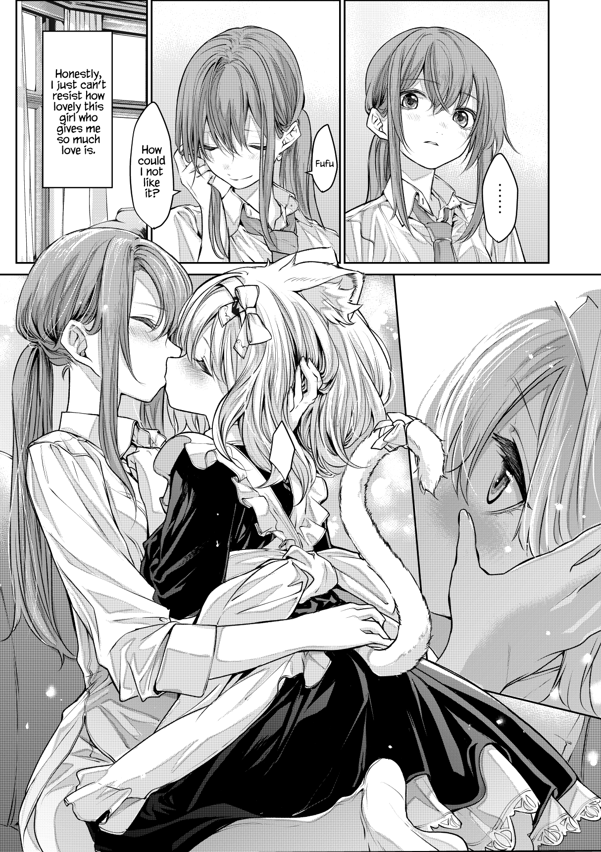 Mistress and Maid Ch. 3 第3页