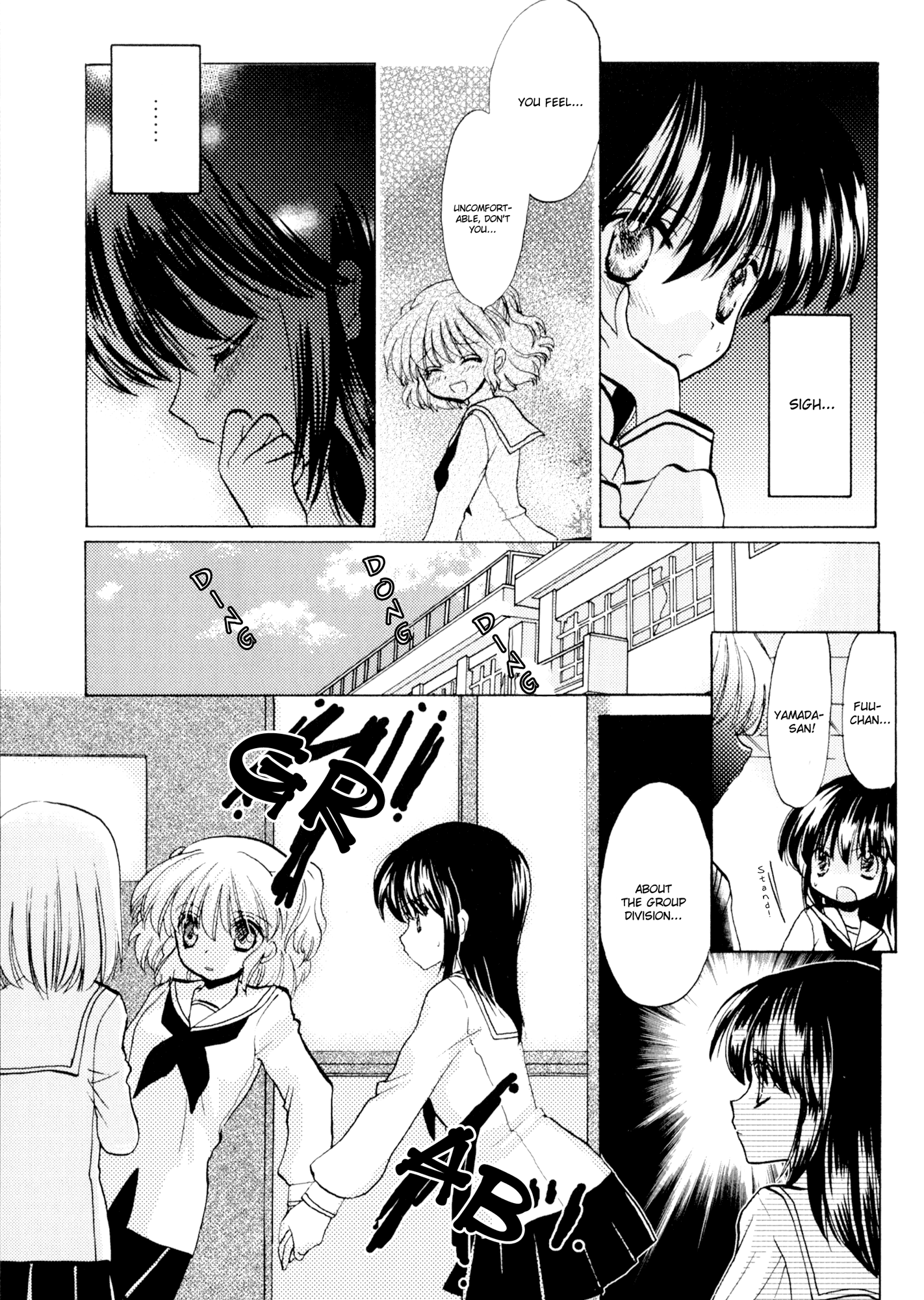 It's OK / It's Embarrassing! 第8页