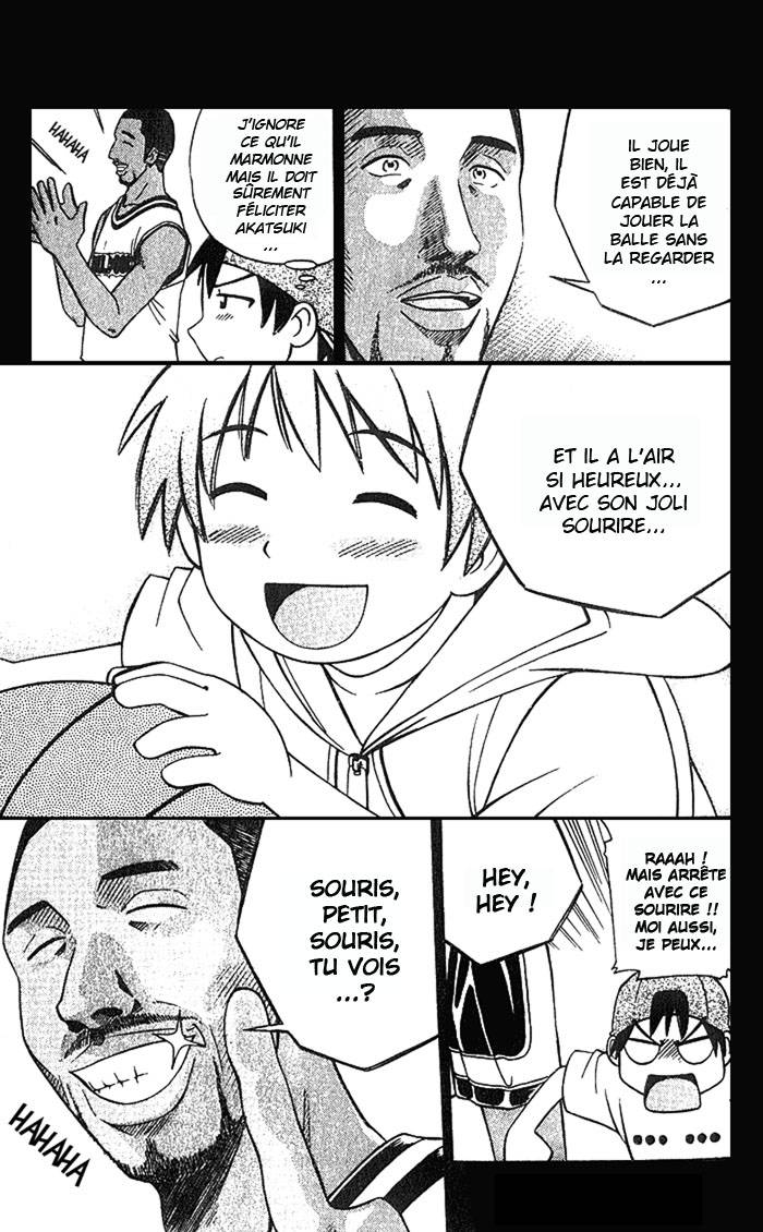 Fight no Akatsuki Sourire 第12页