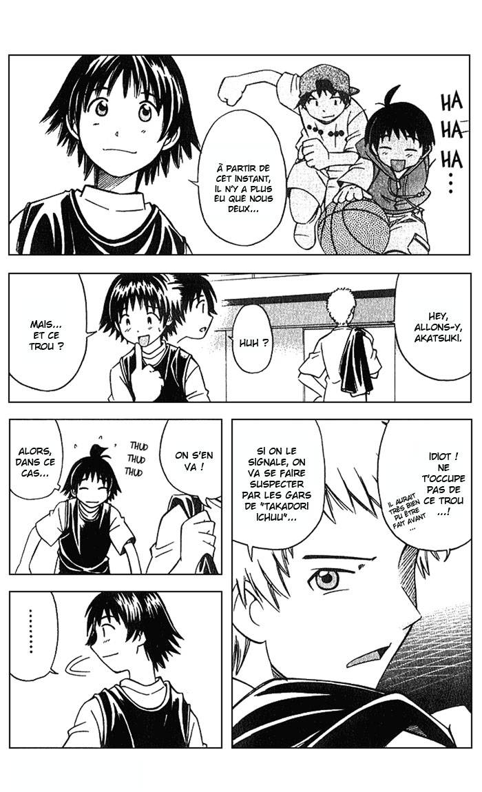 Fight no Akatsuki Sourire 第13页