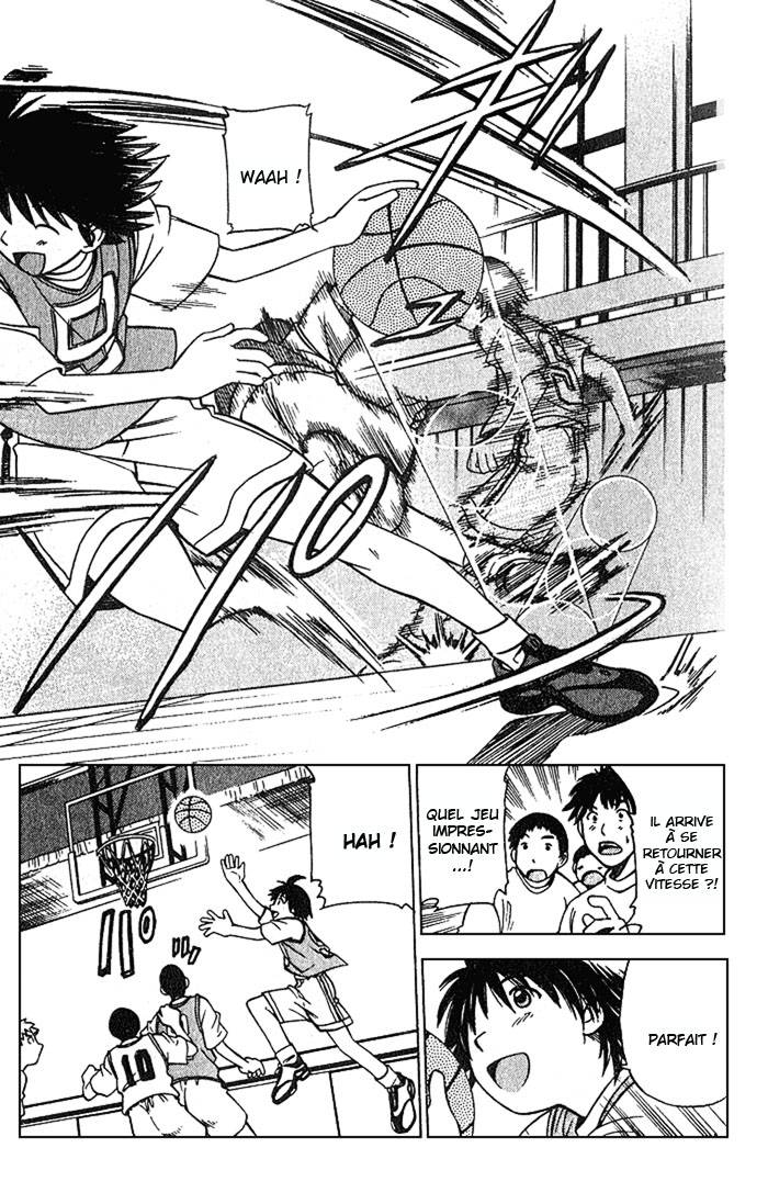 Fight no Akatsuki Sourire 第34页