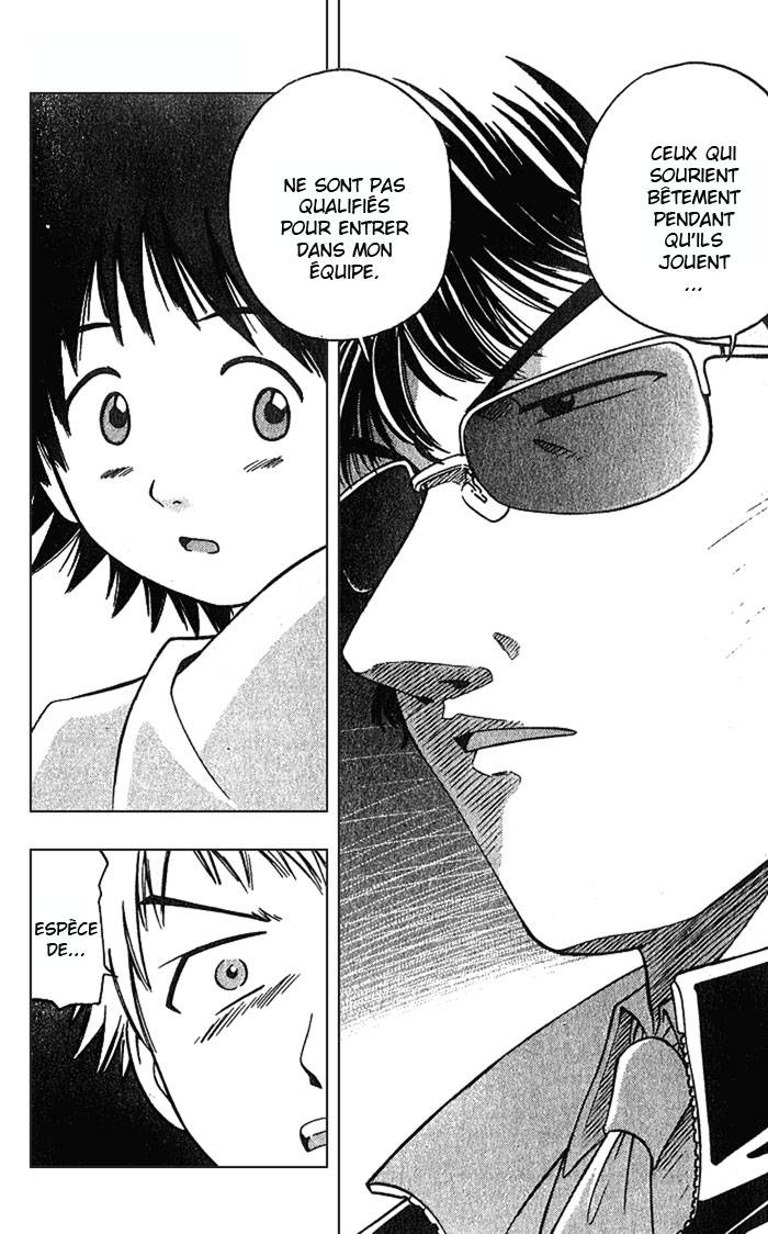 Fight no Akatsuki Sourire 第41页