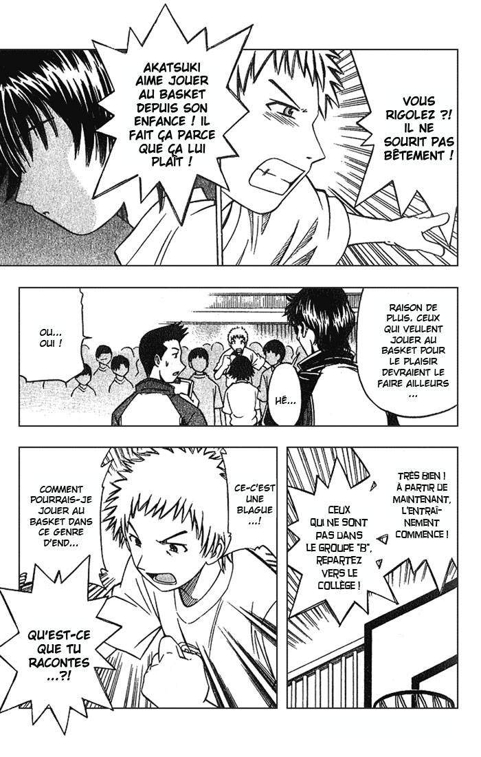 Fight no Akatsuki Sourire 第42页