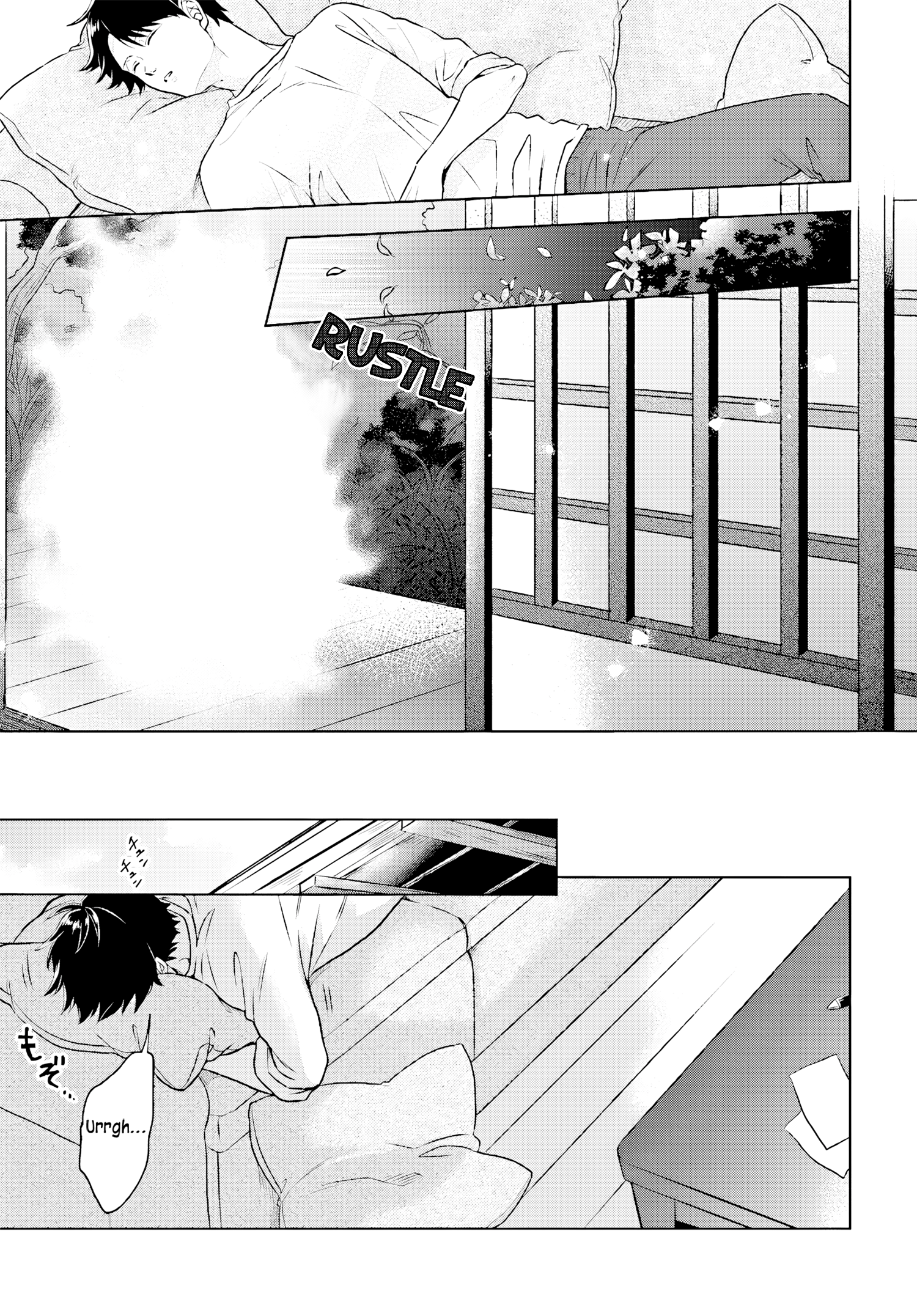 Kami no Niwatsuki Kusunoki-tei Vol. 1 Ch. 1 第17页