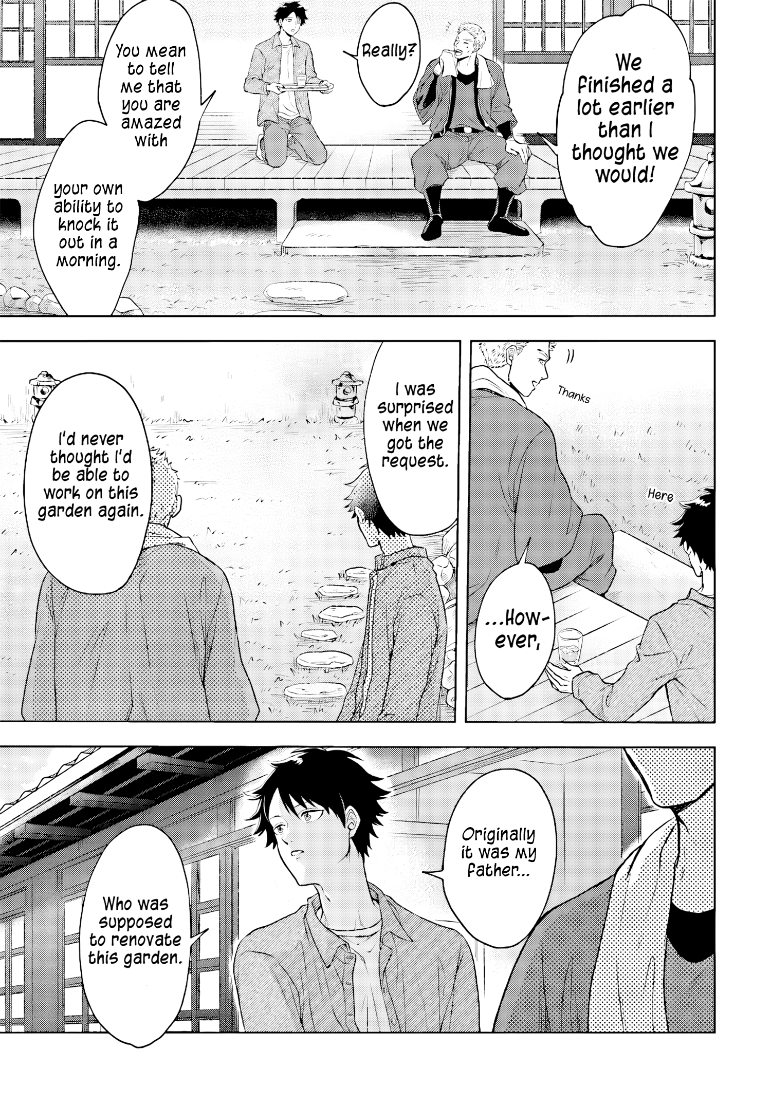 Kami no Niwatsuki Kusunoki-tei Vol. 1 Ch. 1 第21页