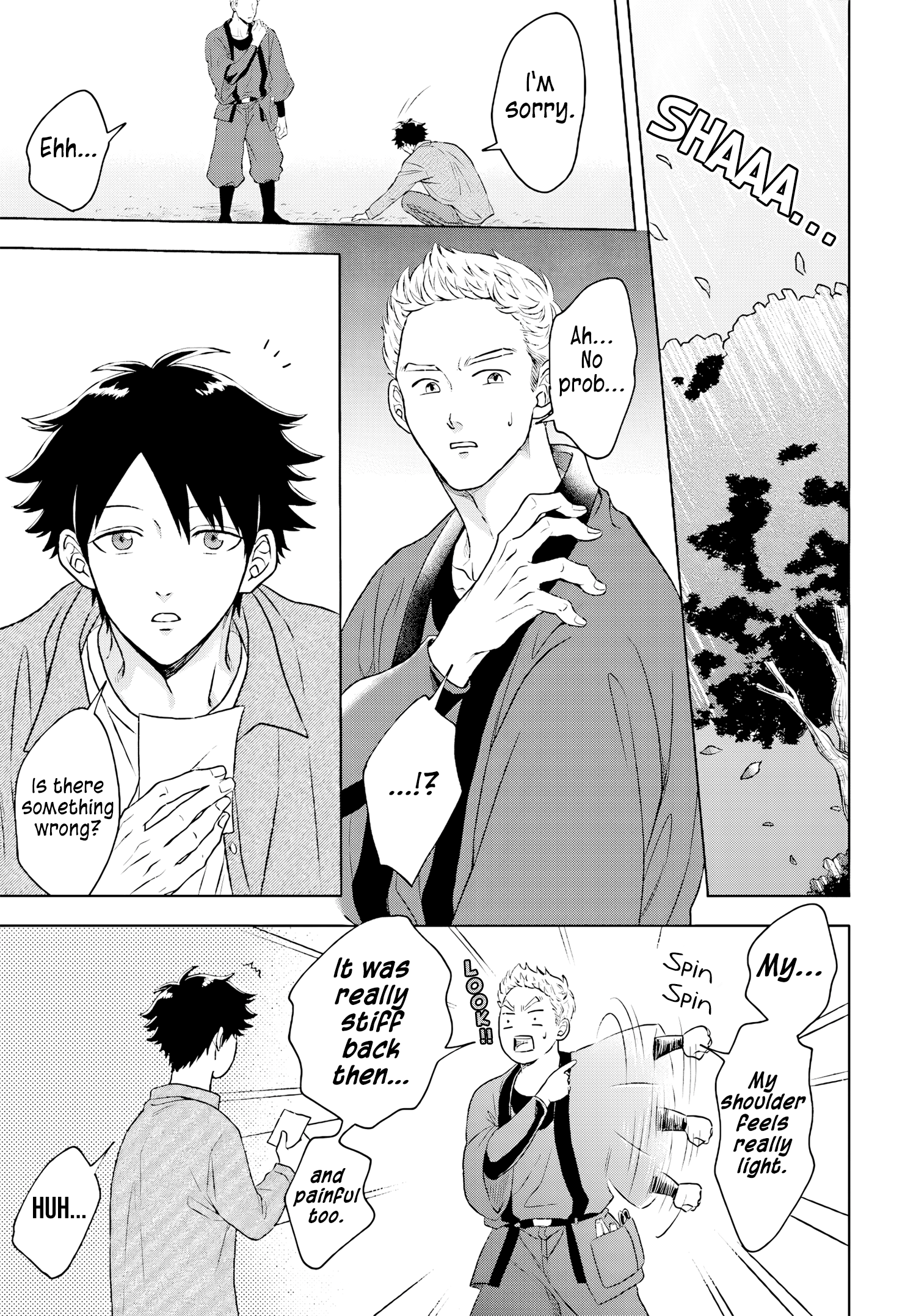 Kami no Niwatsuki Kusunoki-tei Vol. 1 Ch. 1 第25页