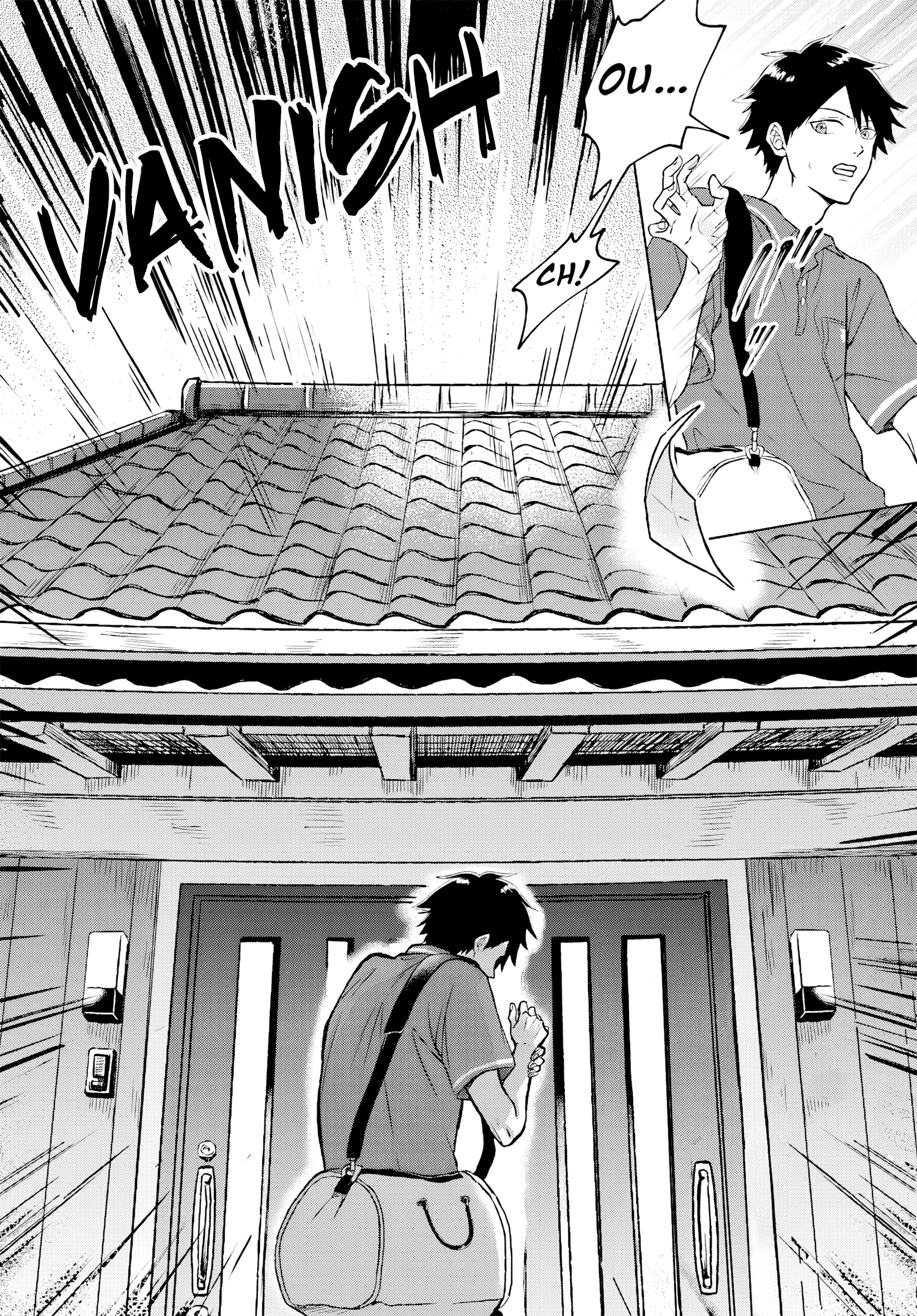 Kami no Niwatsuki Kusunoki-tei Vol. 1 Ch. 1 第10页