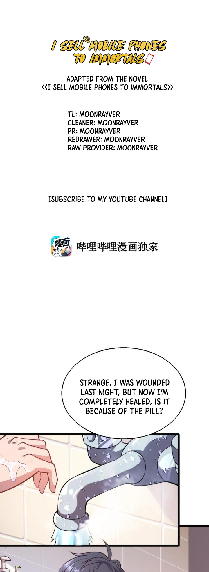 I Sell Mobile Phones In The Three Realms Ch. 4 第1页