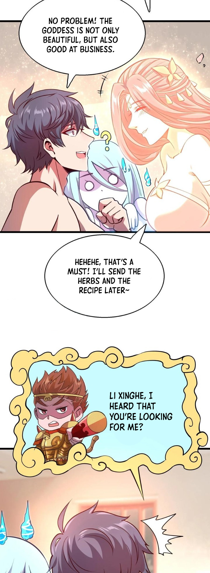 I Sell Mobile Phones In The Three Realms Ch. 4 第16页
