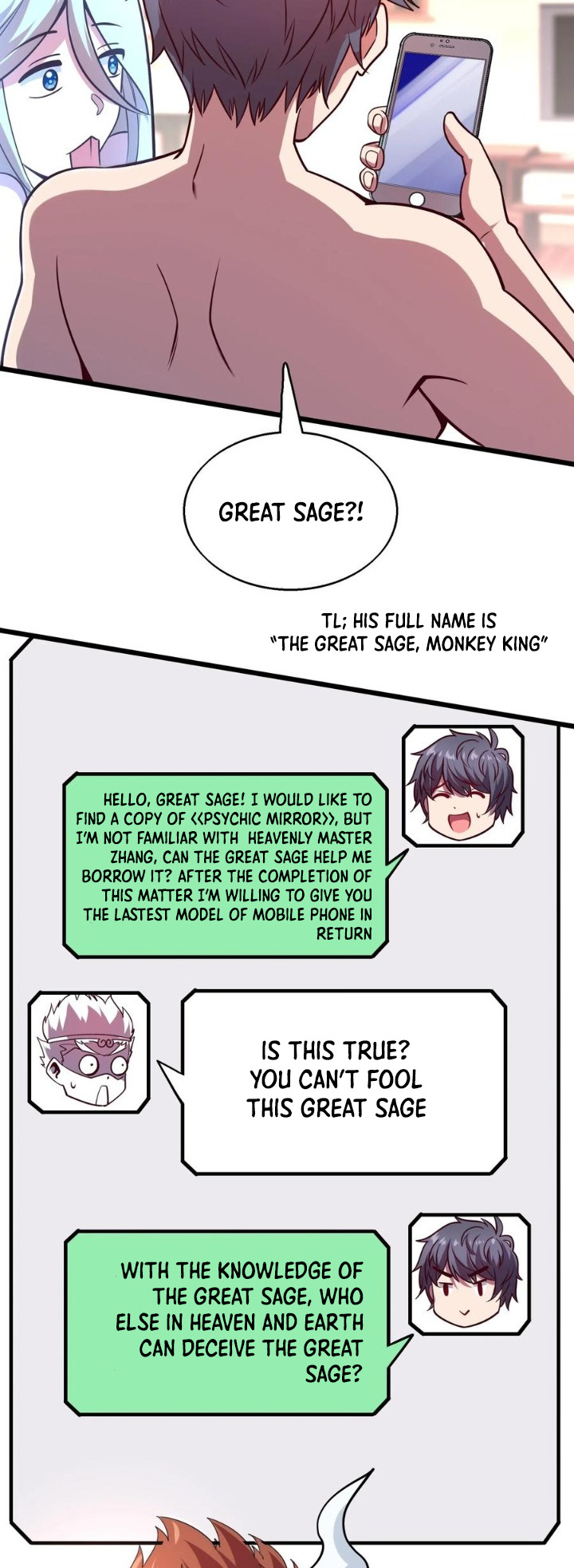 I Sell Mobile Phones In The Three Realms Ch. 4 第17页